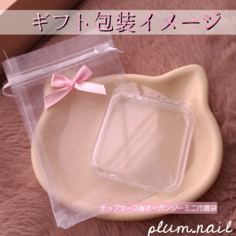 ③ネイルチップ｜水彩ブルーフラワー×くすみスカイブルー｜洗練・上品・エレガント・高級感・春｜大人ニュアンス｜ショートオーバル｜現品Sサイズ｜結婚式・ブライダル・お呼ばれ・パーティー・デート・特別な日 10枚目