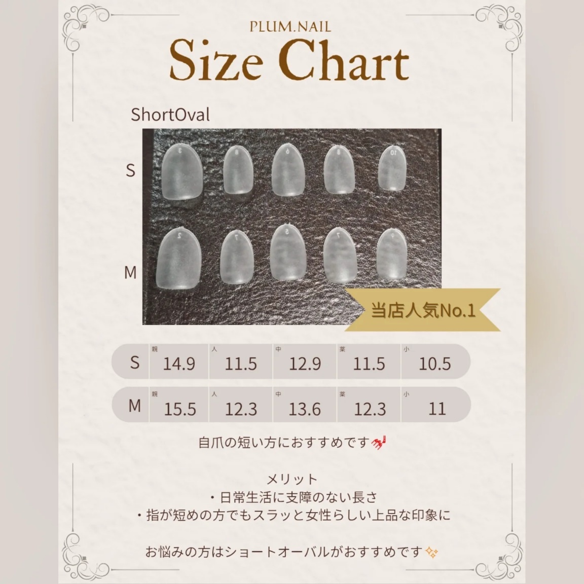 ④ネイルチップ｜ターコイズ×ローズピンクの華やかフラワー｜洗練・上品・エレガント・高級感・春｜大人ニュアンス｜ショートオーバル｜現品Mサイズ｜結婚式・ブライダル・お呼ばれ・パーティー・デート・特別な日 5枚目