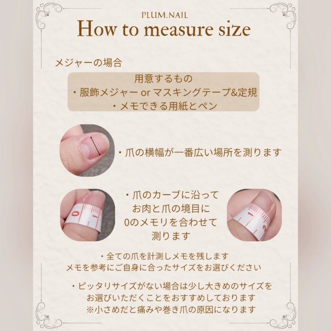 ④ネイルチップ｜ターコイズ×ローズピンクの華やかフラワー｜洗練・上品・エレガント・高級感・春｜大人ニュアンス｜ショートオーバル｜現品Mサイズ｜結婚式・ブライダル・お呼ばれ・パーティー・デート・特別な日 6枚目