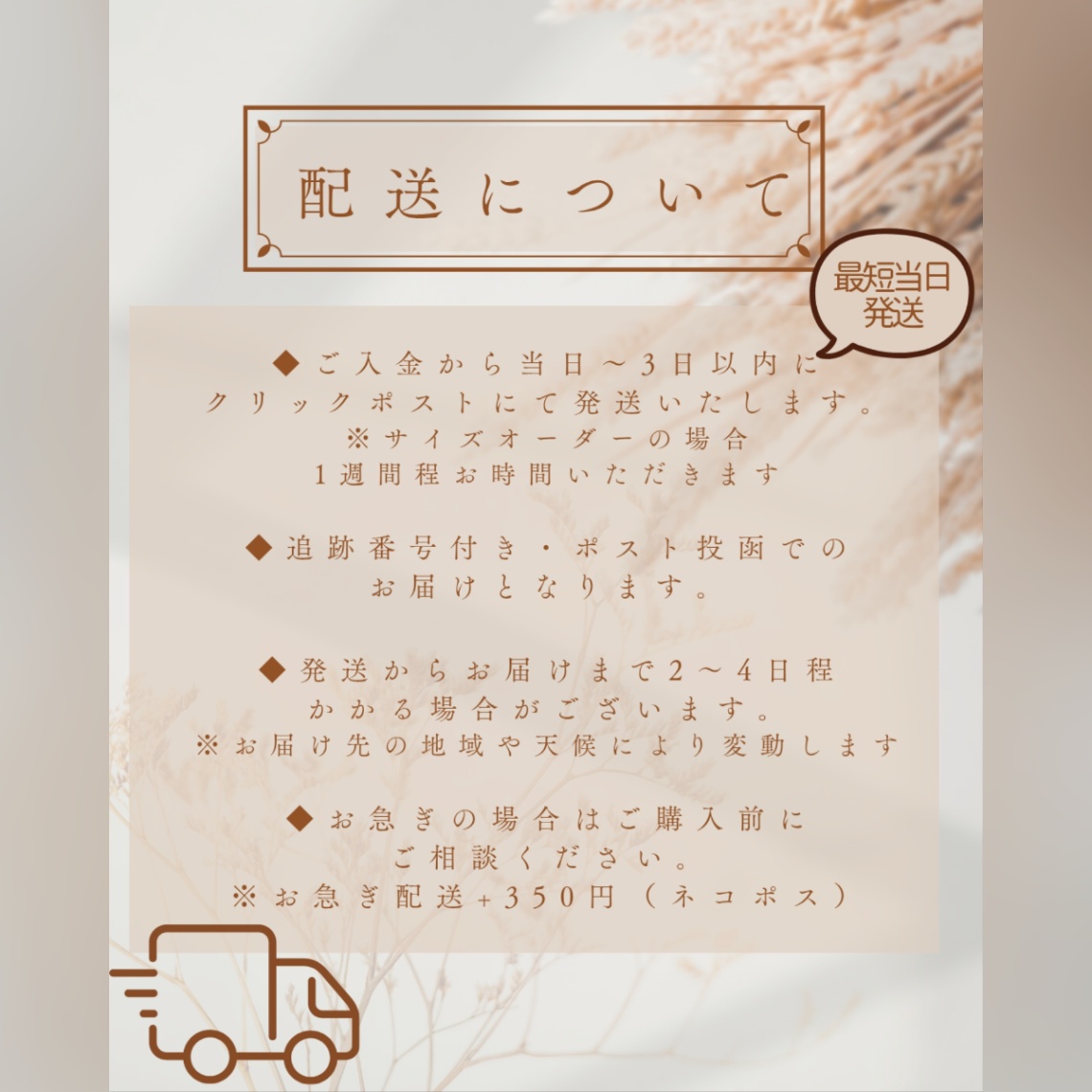 ④ネイルチップ｜ターコイズ×ローズピンクの華やかフラワー｜洗練・上品・エレガント・高級感・春｜大人ニュアンス｜ショートオーバル｜現品Mサイズ｜結婚式・ブライダル・お呼ばれ・パーティー・デート・特別な日 8枚目