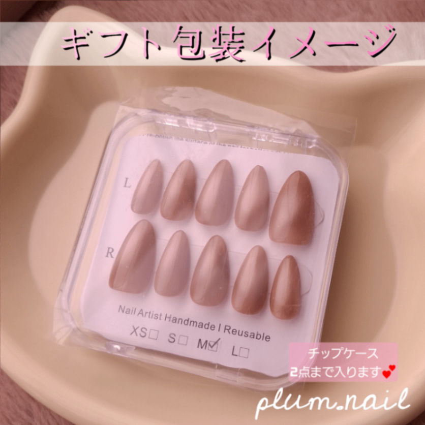 ⑨Mネイルチップ｜オレンジフラワー×ニュアンス｜洗練・上品・エレガント・高級感｜春ネイル・大人かわいい｜スクエア｜現品SMサイズ｜お花見・お出かけ・デート・特別な日のコピー 9枚目