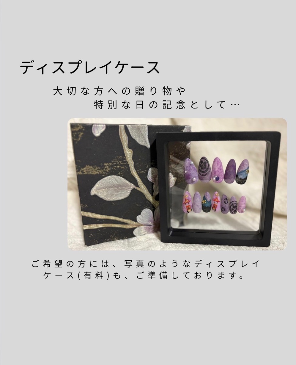 形状記憶チップ対象【3】""自爪を再現"'サイズに悩まない、あなただけの型取りオーダーネイルチップ 6枚目