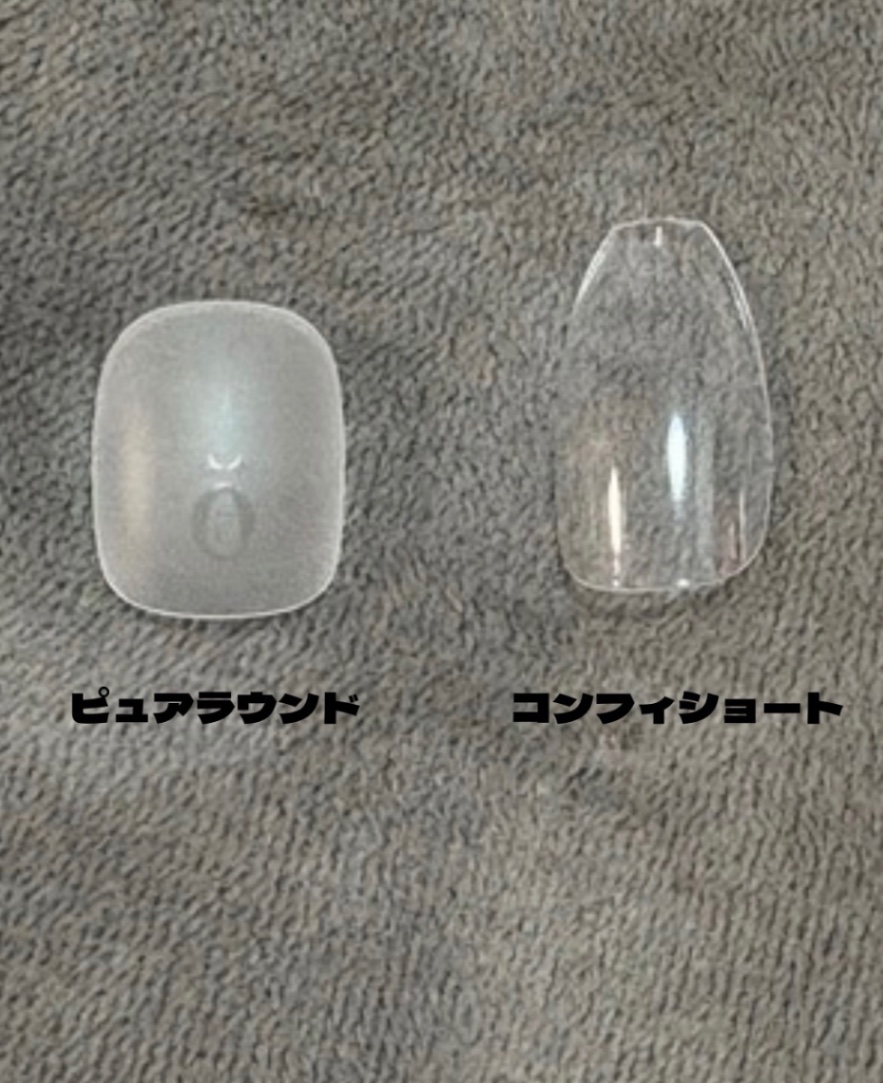 【デザイン選択】形状記憶フレキシーチップ・10,000円パック 3枚目