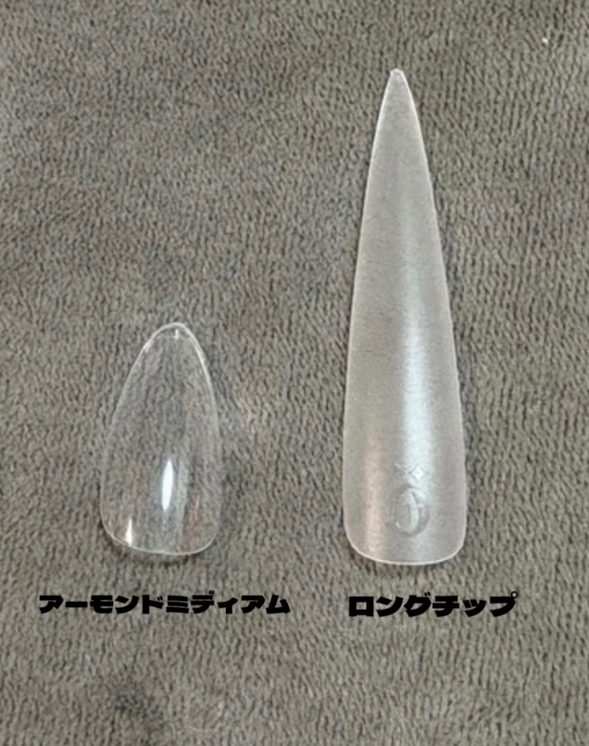 【デザイン選択】形状記憶フレキシーチップ・10,000円パック 4枚目