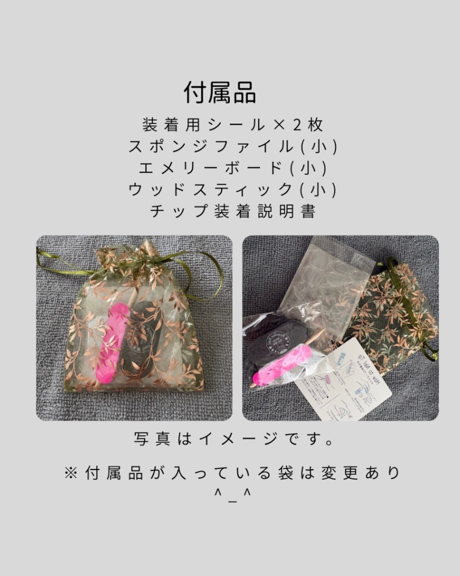 形状記憶チップ対象【6】""自爪を再現""サイズに悩まない、あなただけの型取りオーダーネイルチップ  5枚目
