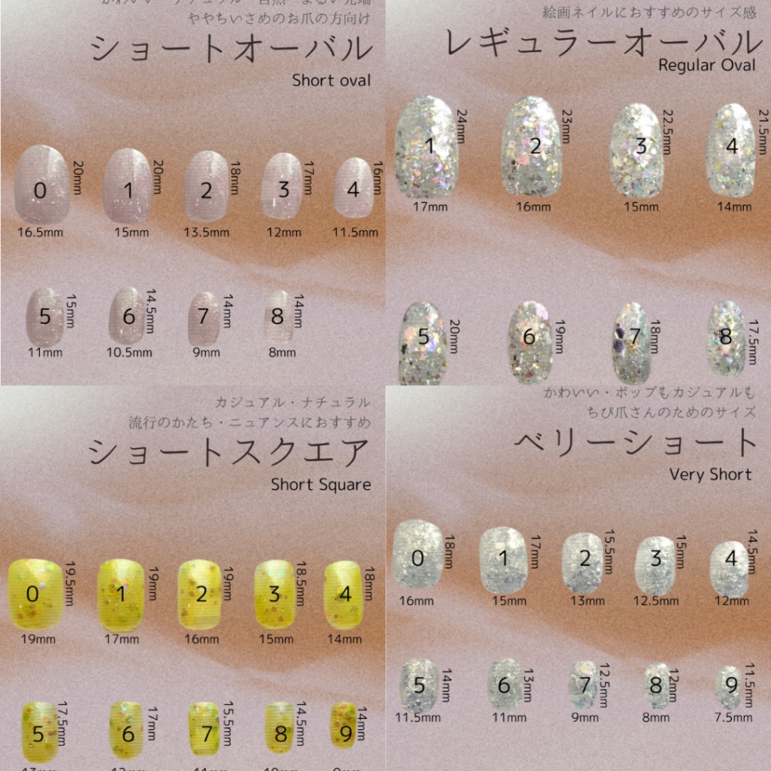 suiren絵画ネイル l モネネイル l ニュアンス l 大人ネイル 6枚目