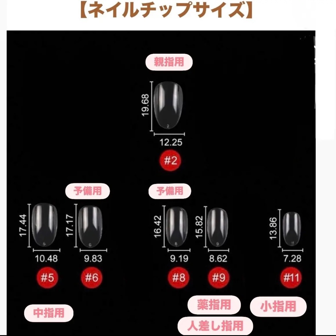【#1ワインレッド シロップネイル×丸ホログラム うる艶ネイルチップ】 6枚目