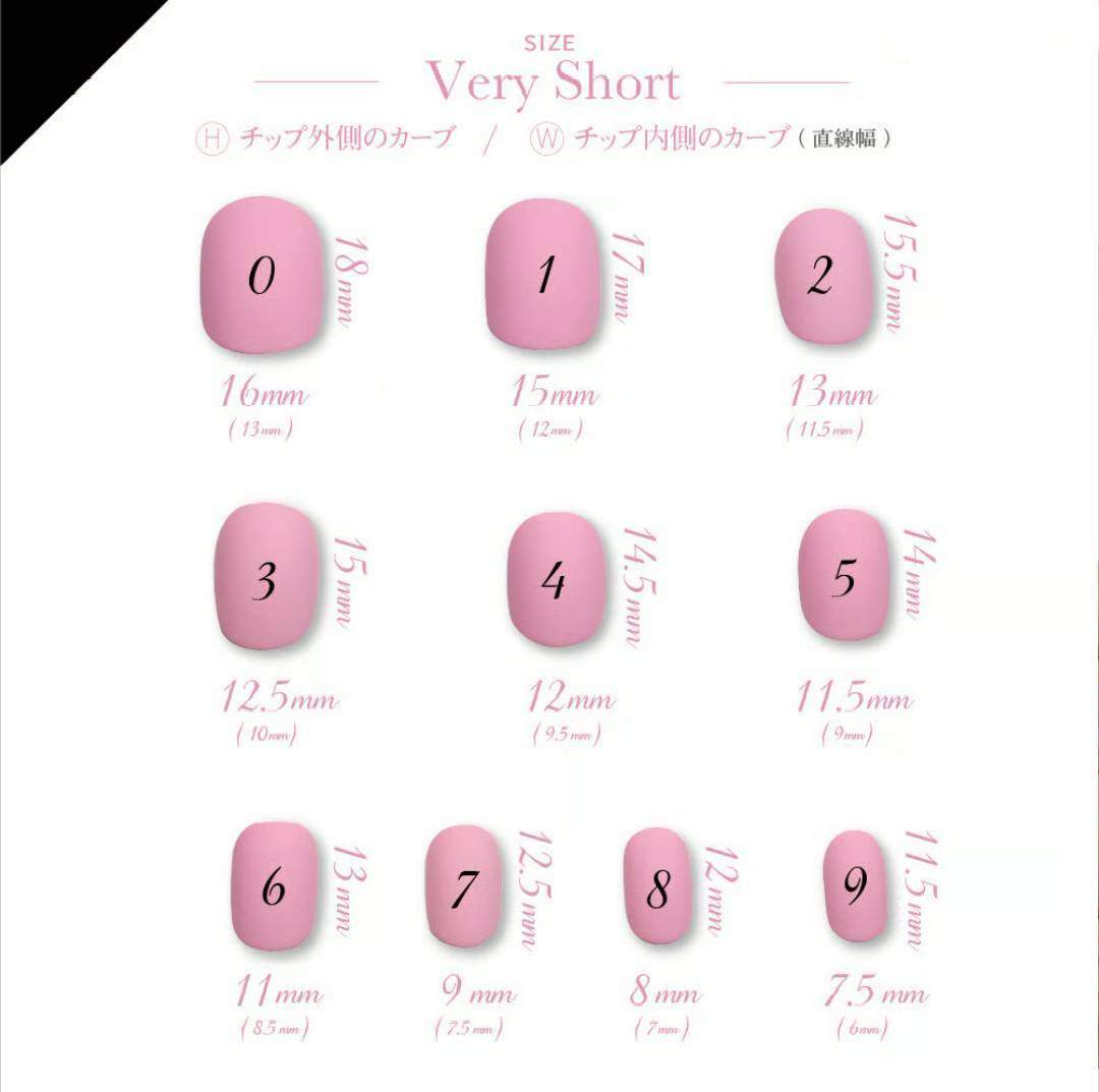 くすみピンクの上品シェルネイルチップ｜ゴールドライン・大人きれいめデザイン 044 3枚目