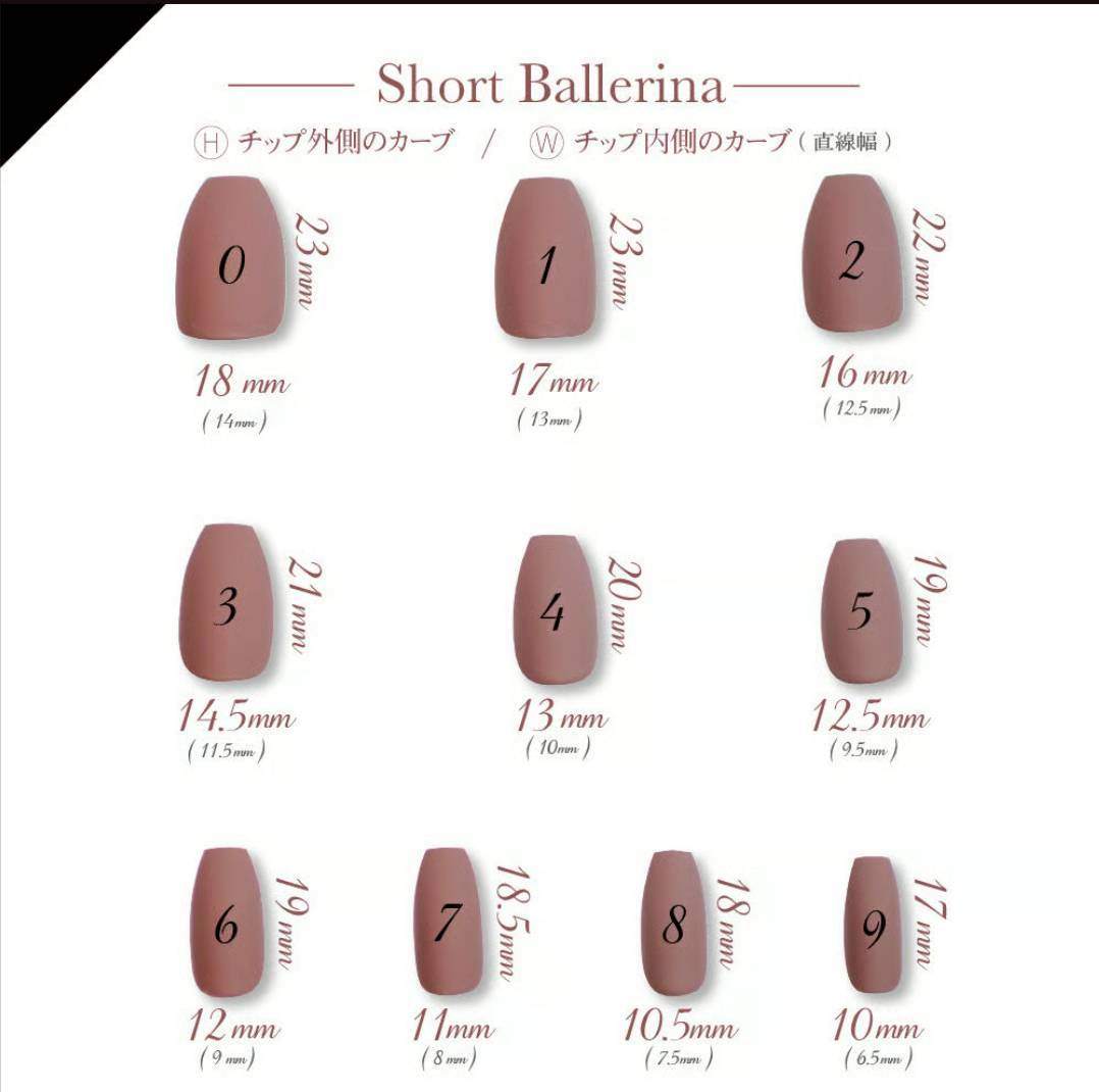 くすみピンクの上品シェルネイルチップ｜ゴールドライン・大人きれいめデザイン 044 5枚目