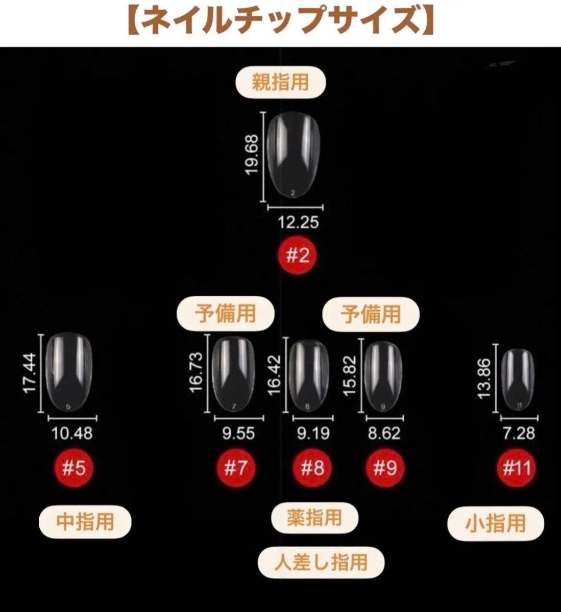 【#3 大人くすみグレープピンクガラスマグレオパード　ネイルチップ】 6枚目