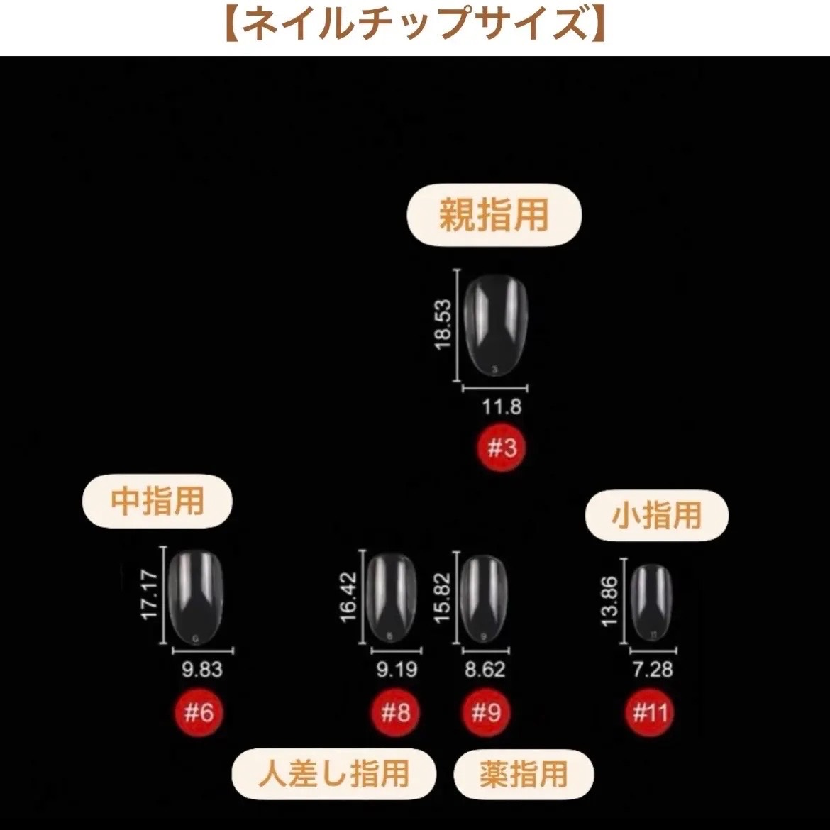 【#4 媚びない色香オリーブゴールドマグネットネイルチップ】 6枚目