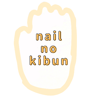 nail no kibun