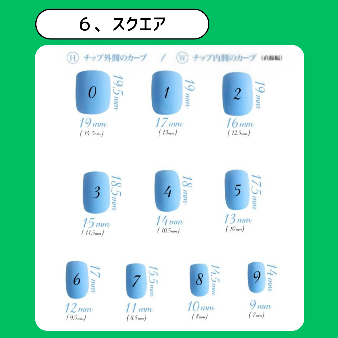 移り変わる空模様 ニュアンス アート 10枚目