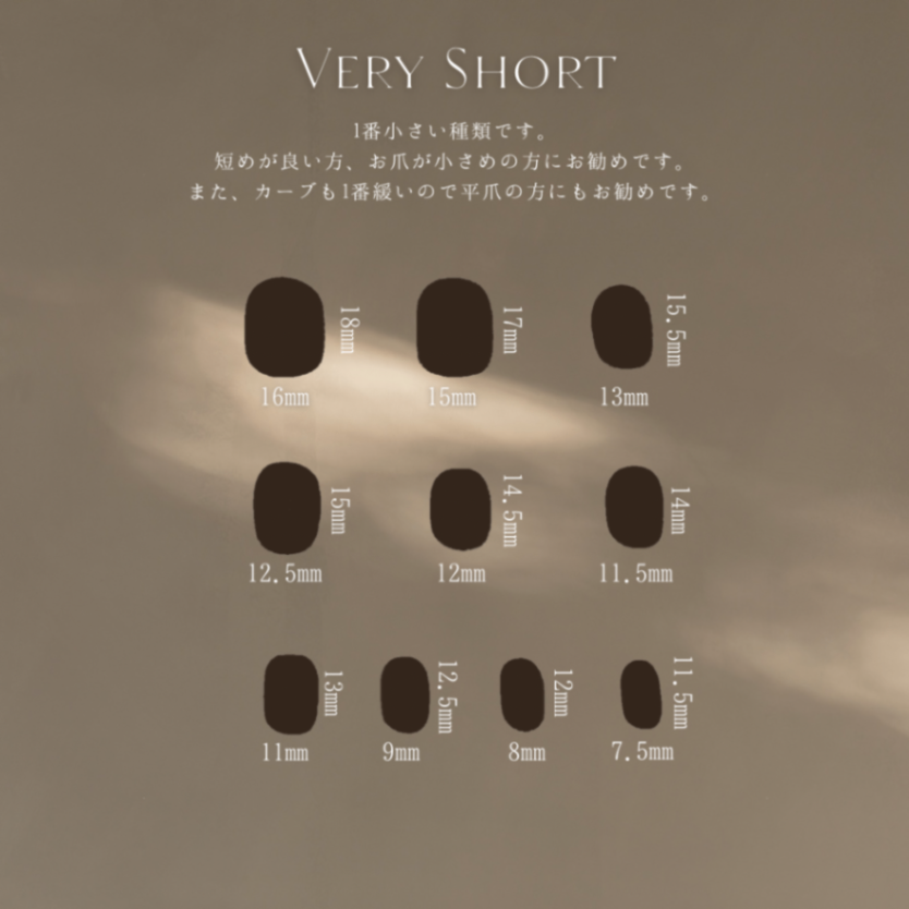 mineral ニュアンス 9枚目