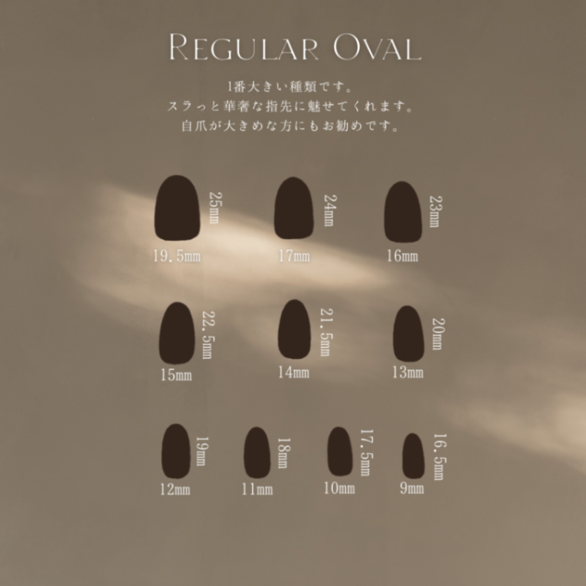 light ニュアンス 8枚目