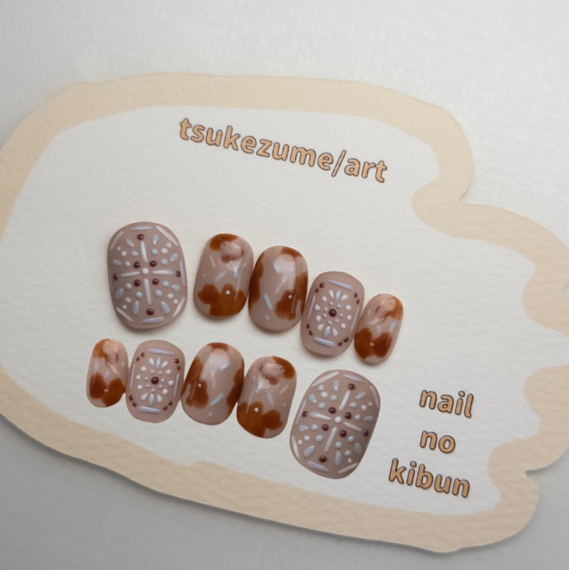 ぷっくり刺繍風アートとカフェラテニュアンス 3枚目