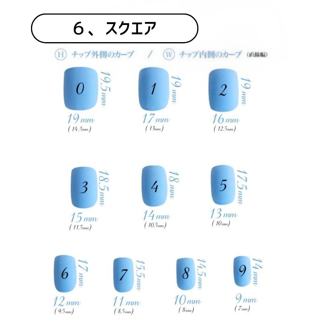 ぷっくり刺繍風アートとカフェラテニュアンス 7枚目