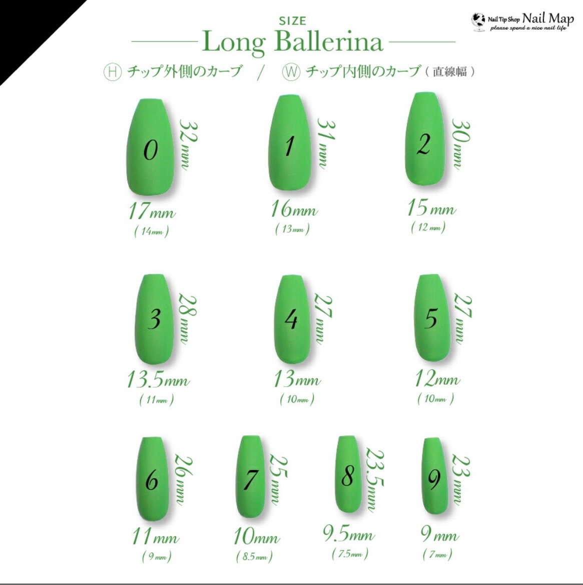 01  ❋  dearest 6枚目