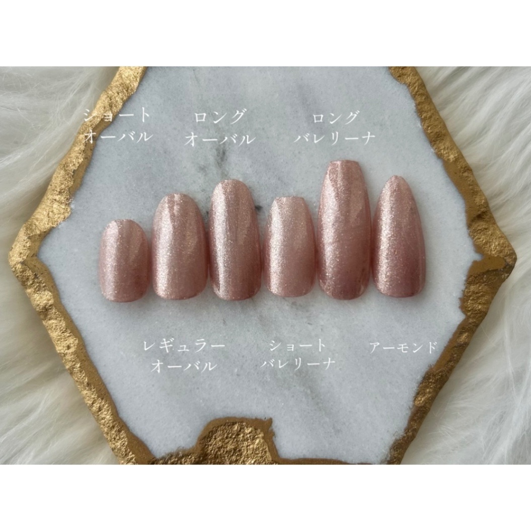 計測用チップ 2枚目