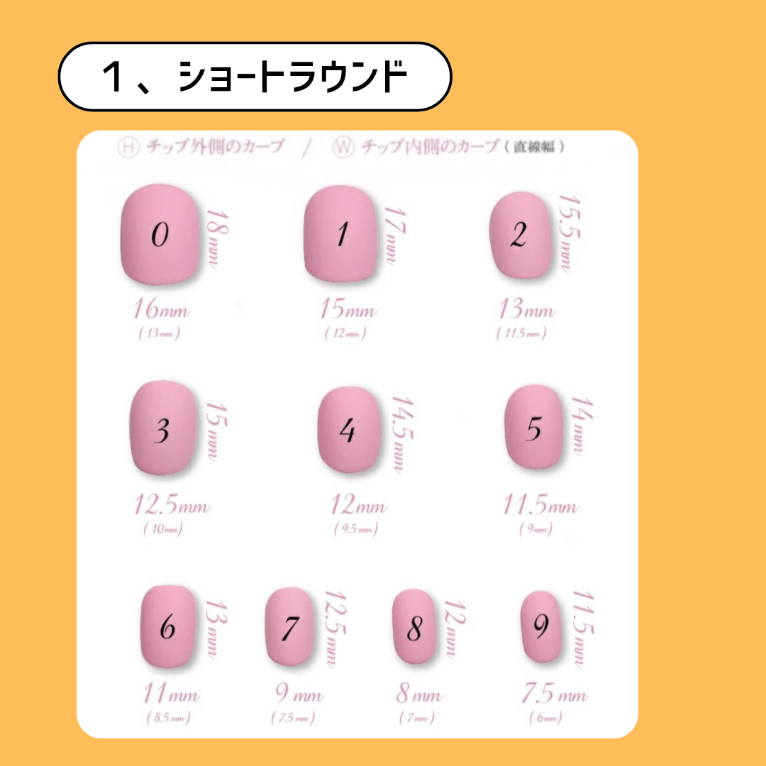 上品ブルーマグネットとホワイトニットのデザイン 5枚目