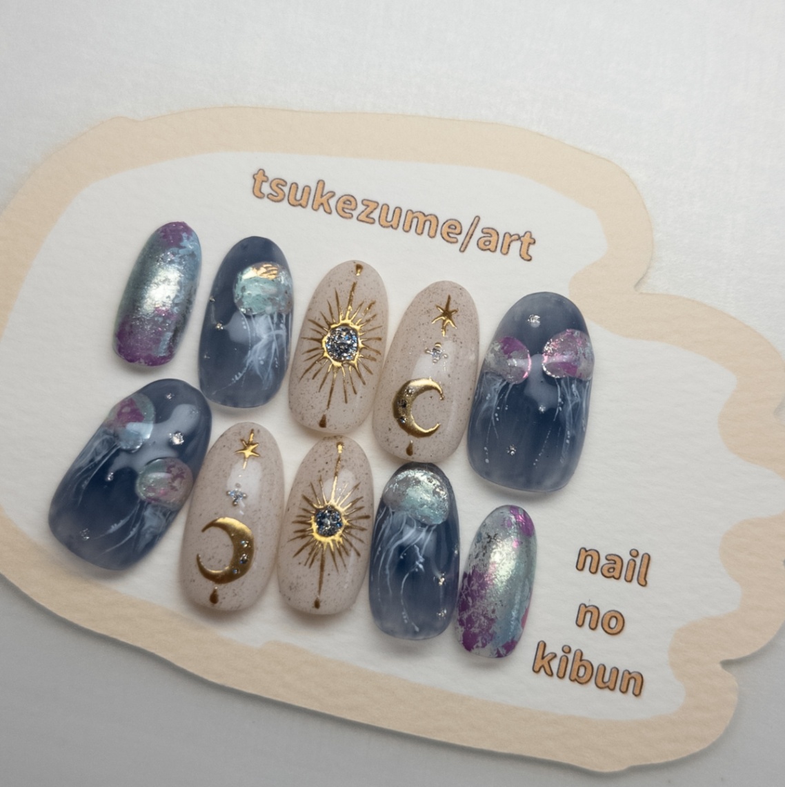 手描き星月と海月アート ゴールドとカラフル箔のきらめき