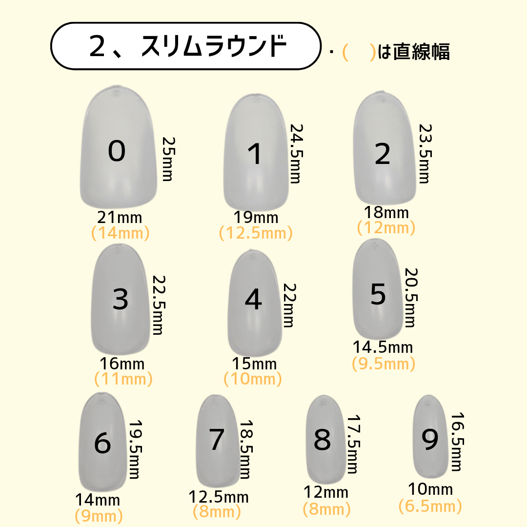桜アート×きらめくマグネット ホログラムと蝶パーツの豪華デザイン 6枚目