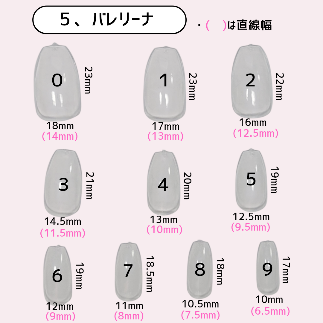 桜アート×きらめくマグネット ホログラムと蝶パーツの豪華デザイン 9枚目