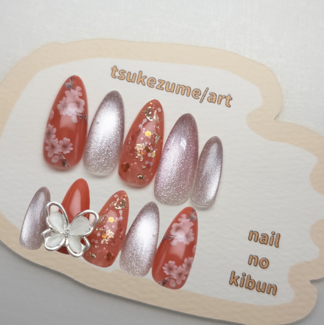 桜アート×きらめくマグネット ホログラムと蝶パーツの豪華デザイン