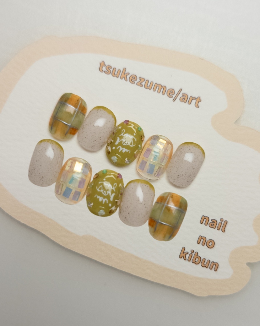 手描きチェックとオーロラホログラム ニュアンスアートデザイン 1枚目