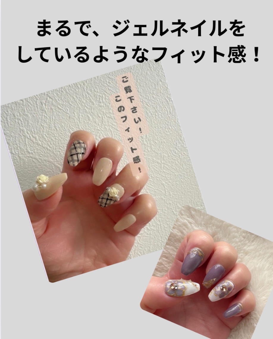 ジェルアレルギー対応・爪の型から作る完全オーダーメイドネイルチップ（歯科素材使用） 4枚目