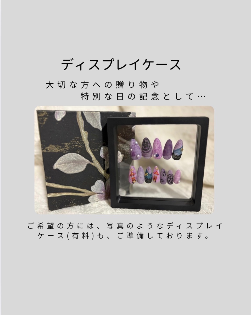 ジェルアレルギー対応・爪の型から作る完全オーダーメイドネイルチップ（歯科素材使用） 10枚目