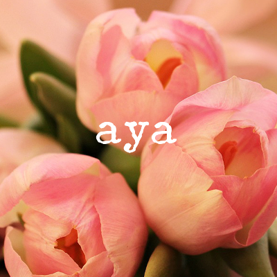 aya