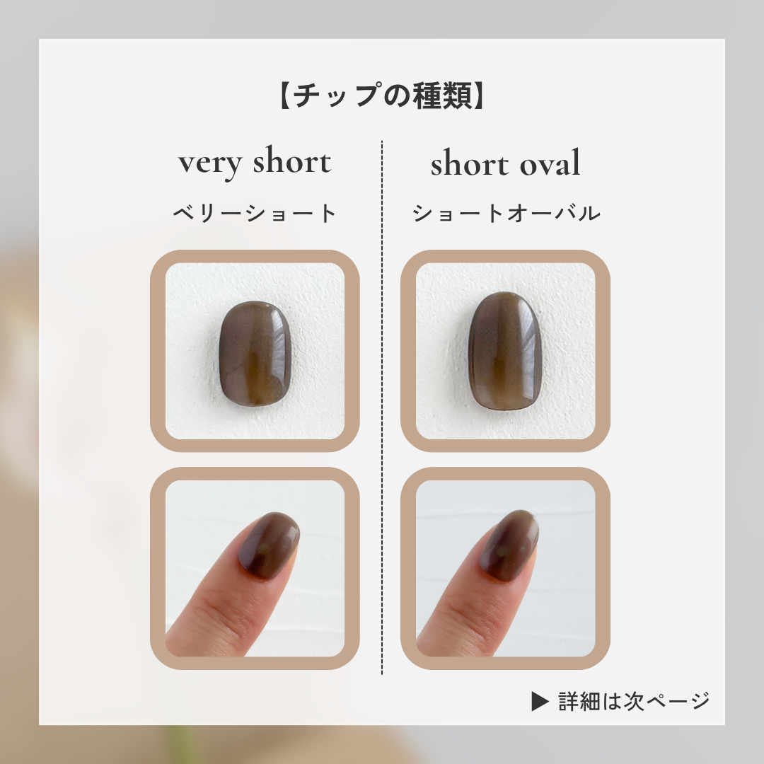 Brown Navy Ink/ブラウン ネイビー インク/インクネイル/塗りかけデザイン 3枚目