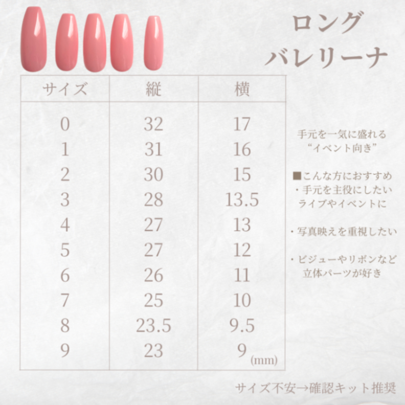 Denim Cross Lace / デニムクロスレース 8枚目