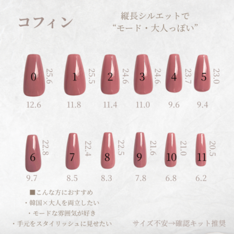 ANGEL DENIM / エンジェルデニム 9枚目