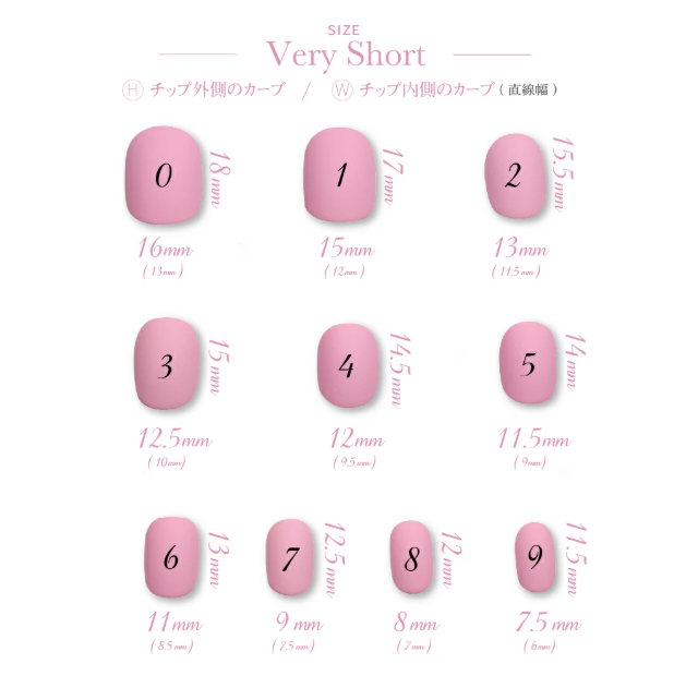 【05】フラワークリアフレンチ 6枚目
