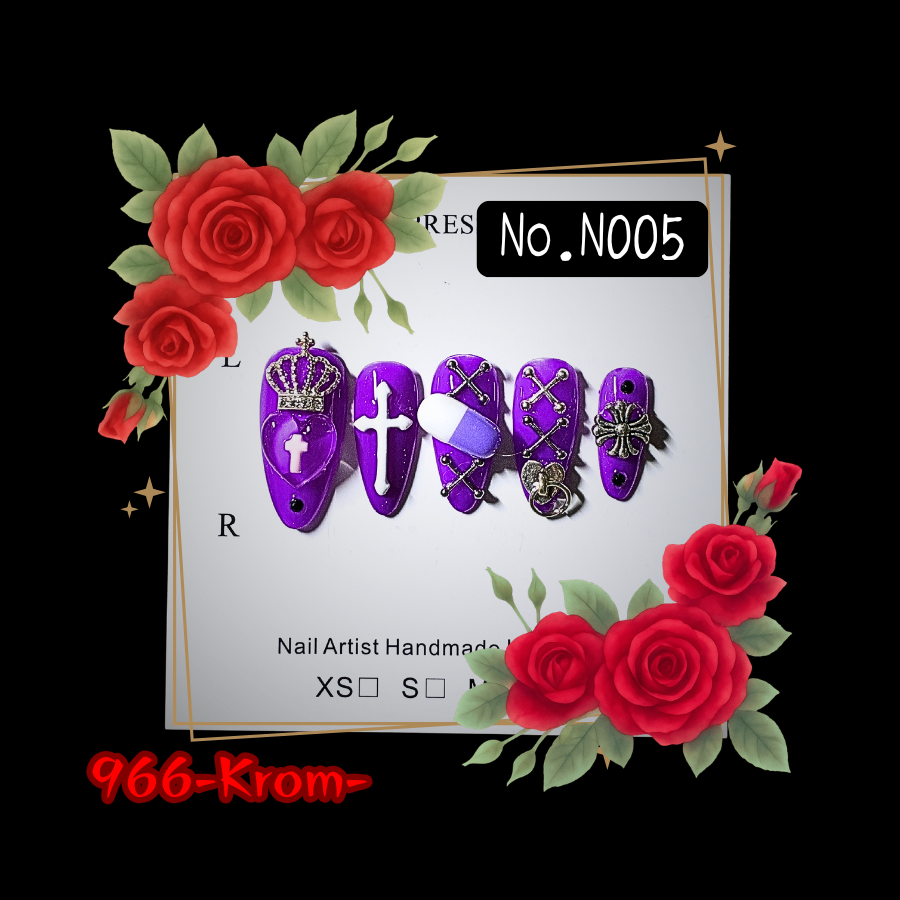 No.N005