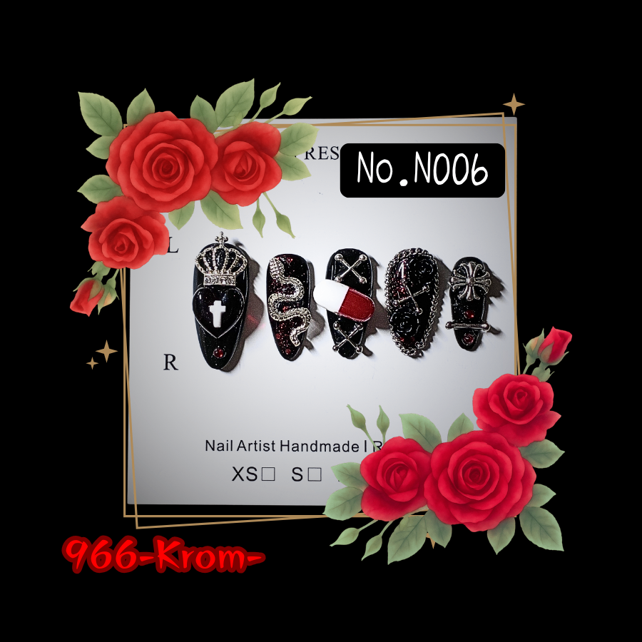 No.N006