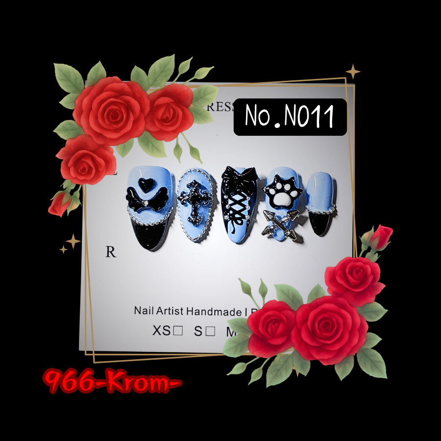 No.N011