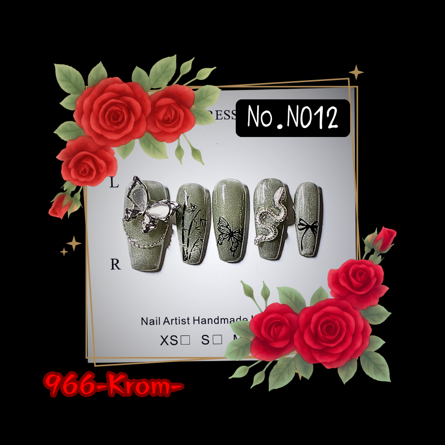 No.N012 1枚目