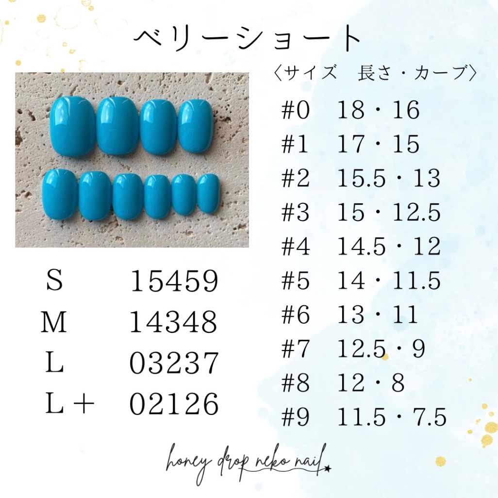 朝顔。 4枚目