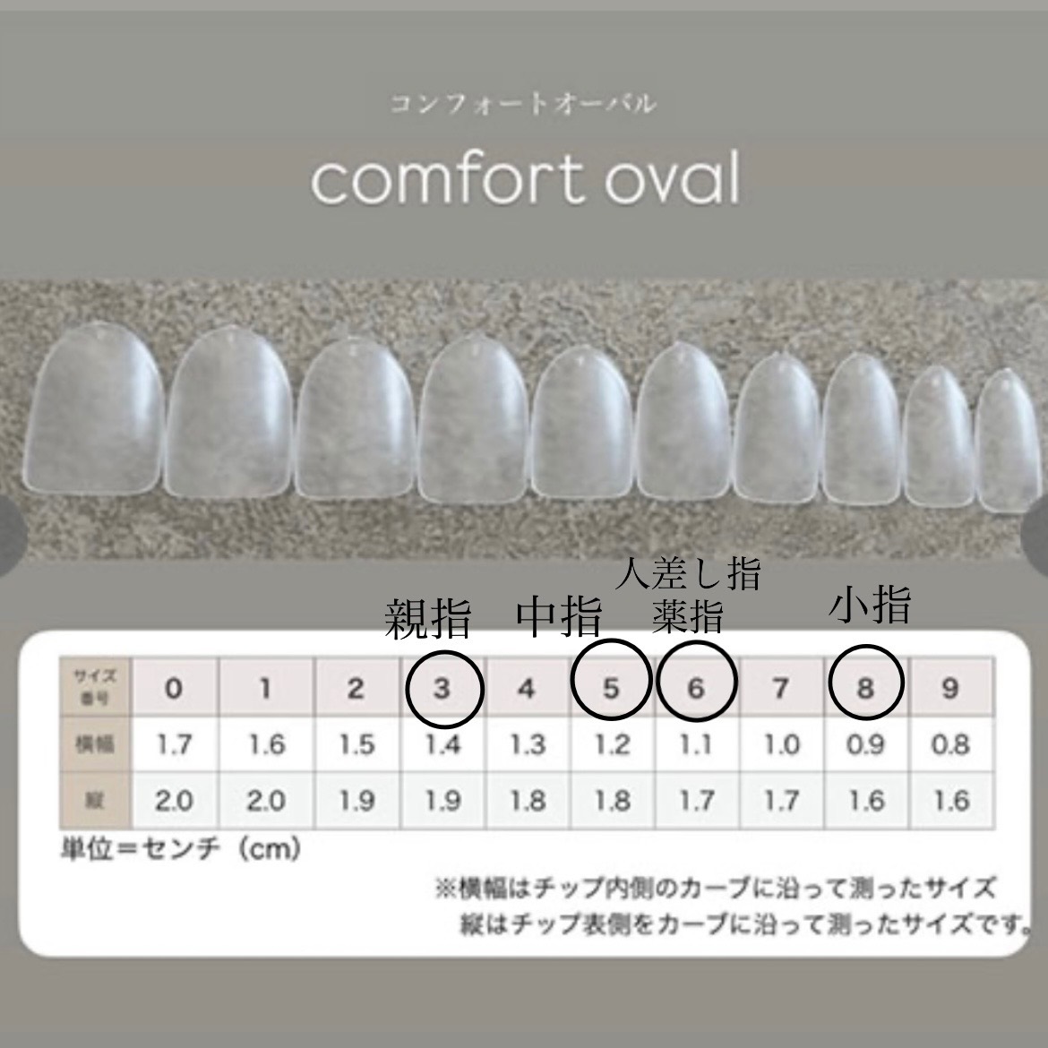 【#16ネイルチップ】ボルドーグレープマグネットネイルチップ10本 送料込み 5枚目