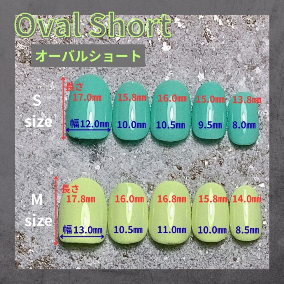 【ニュアンスペールネオン】 7枚目