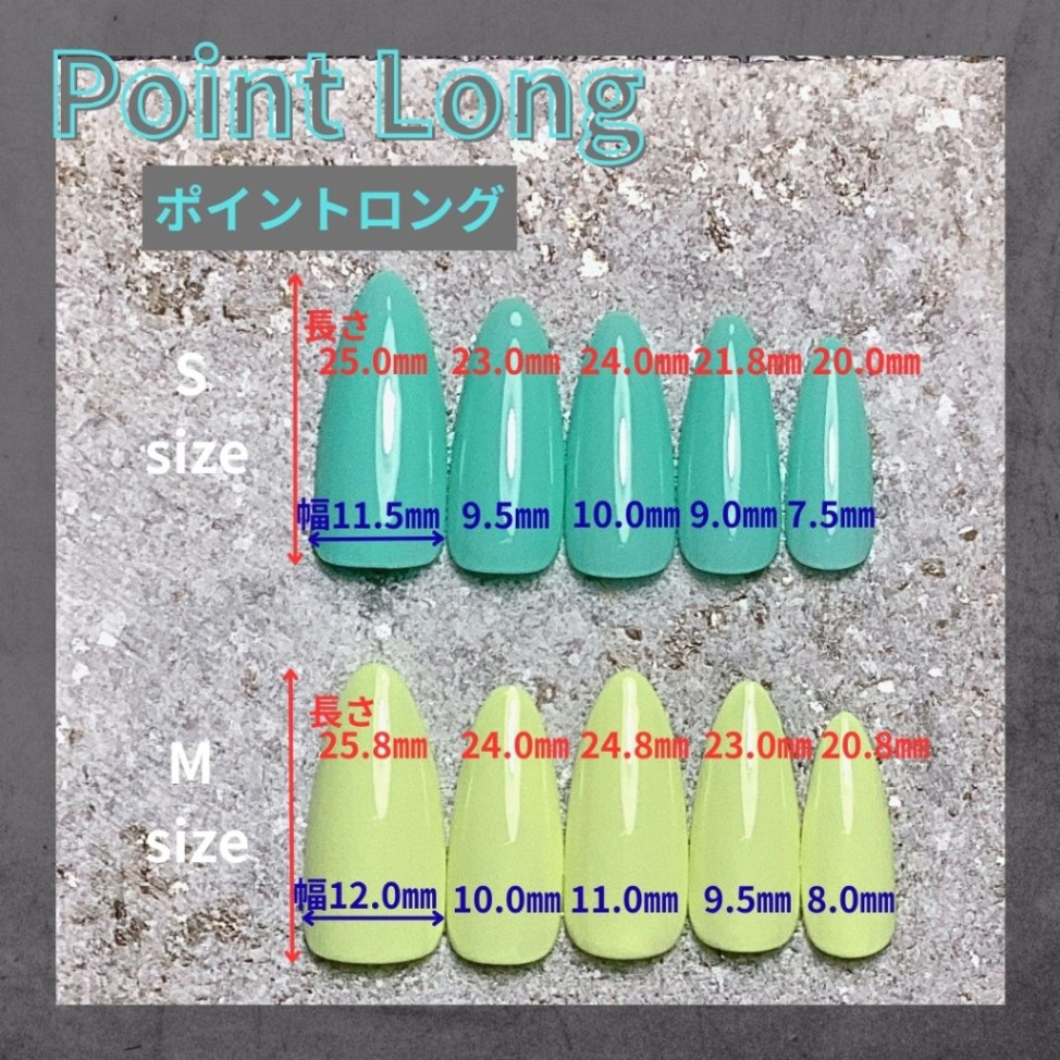 【ニュアンスペールネオン】 8枚目