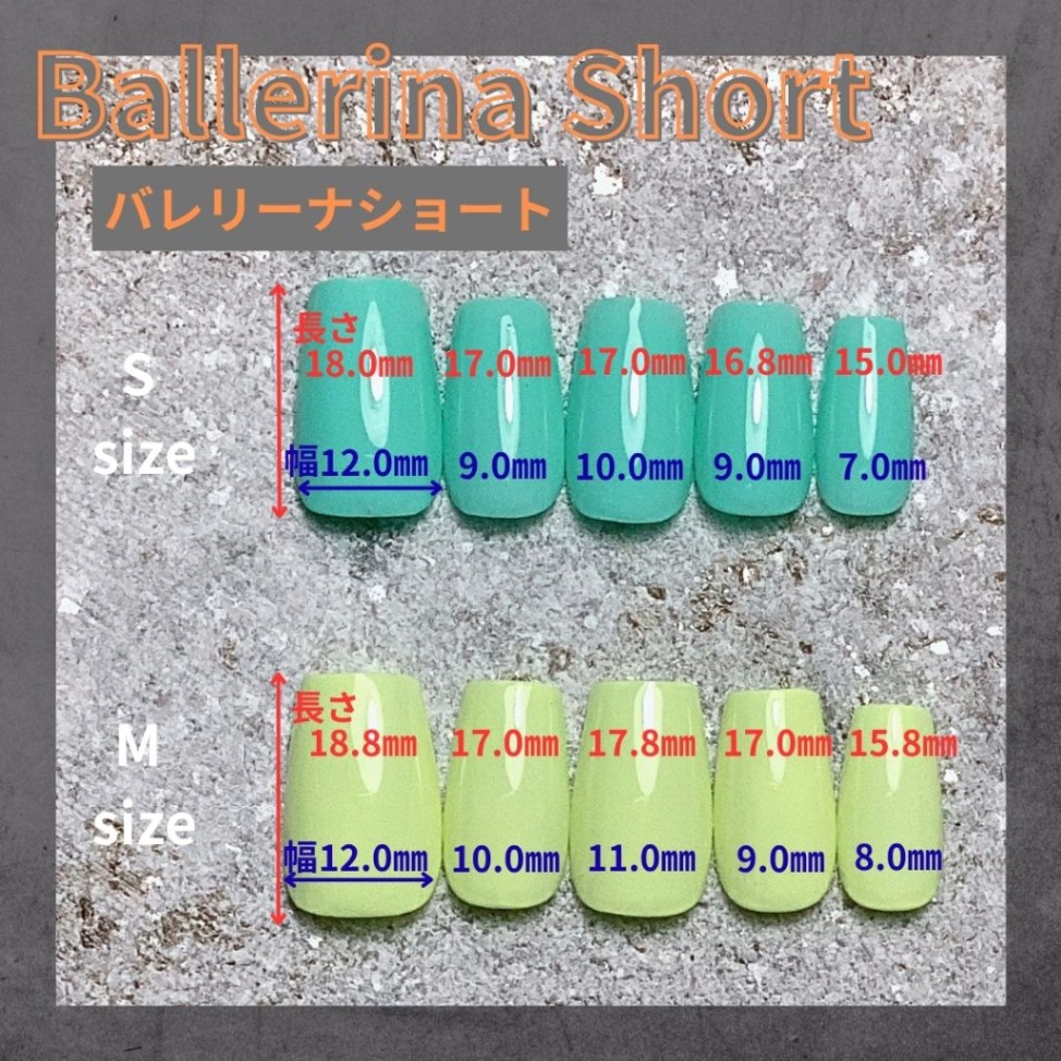 【ニュアンスペールネオン】 9枚目