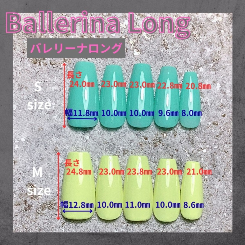 【ニュアンスペールネオン】 10枚目