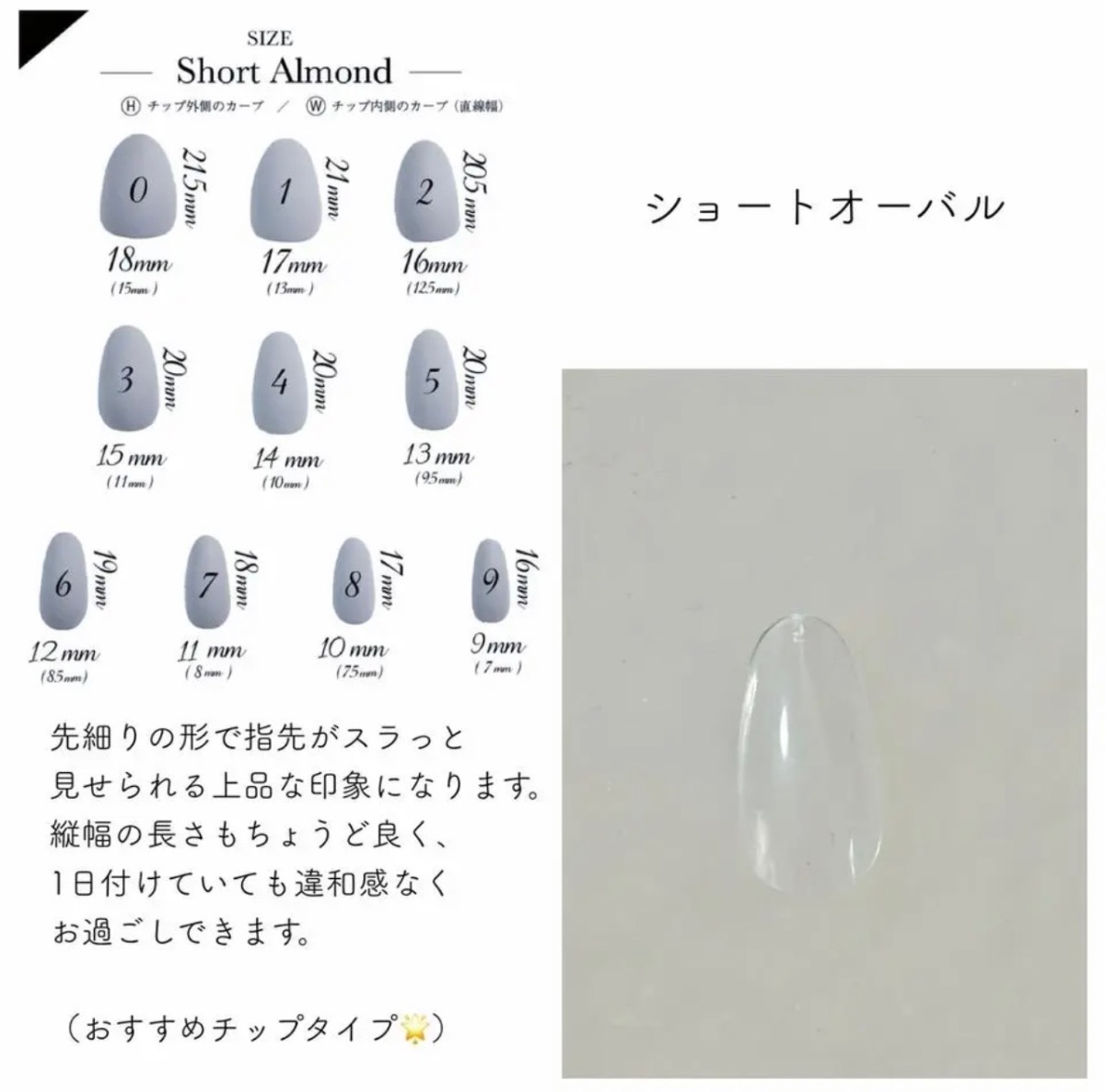 bridal nail ~ ブライダルネイル ラメとクリアに包まれた押し花 ~ 6枚目