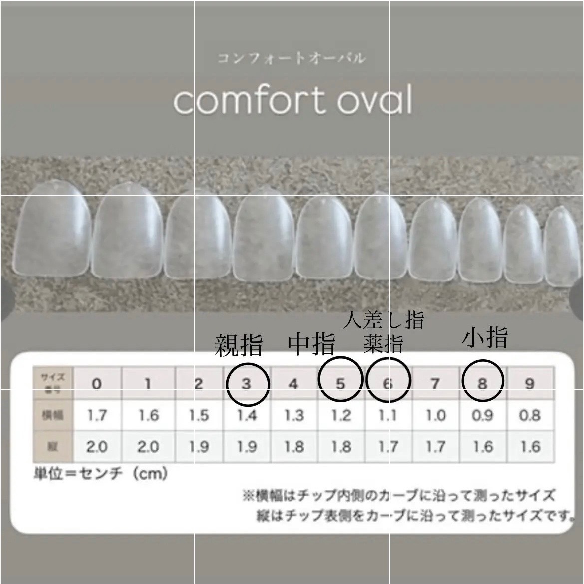 【#22ネイルチップ】くすみローズのマグネットオーバルネイルチップ10本 7枚目