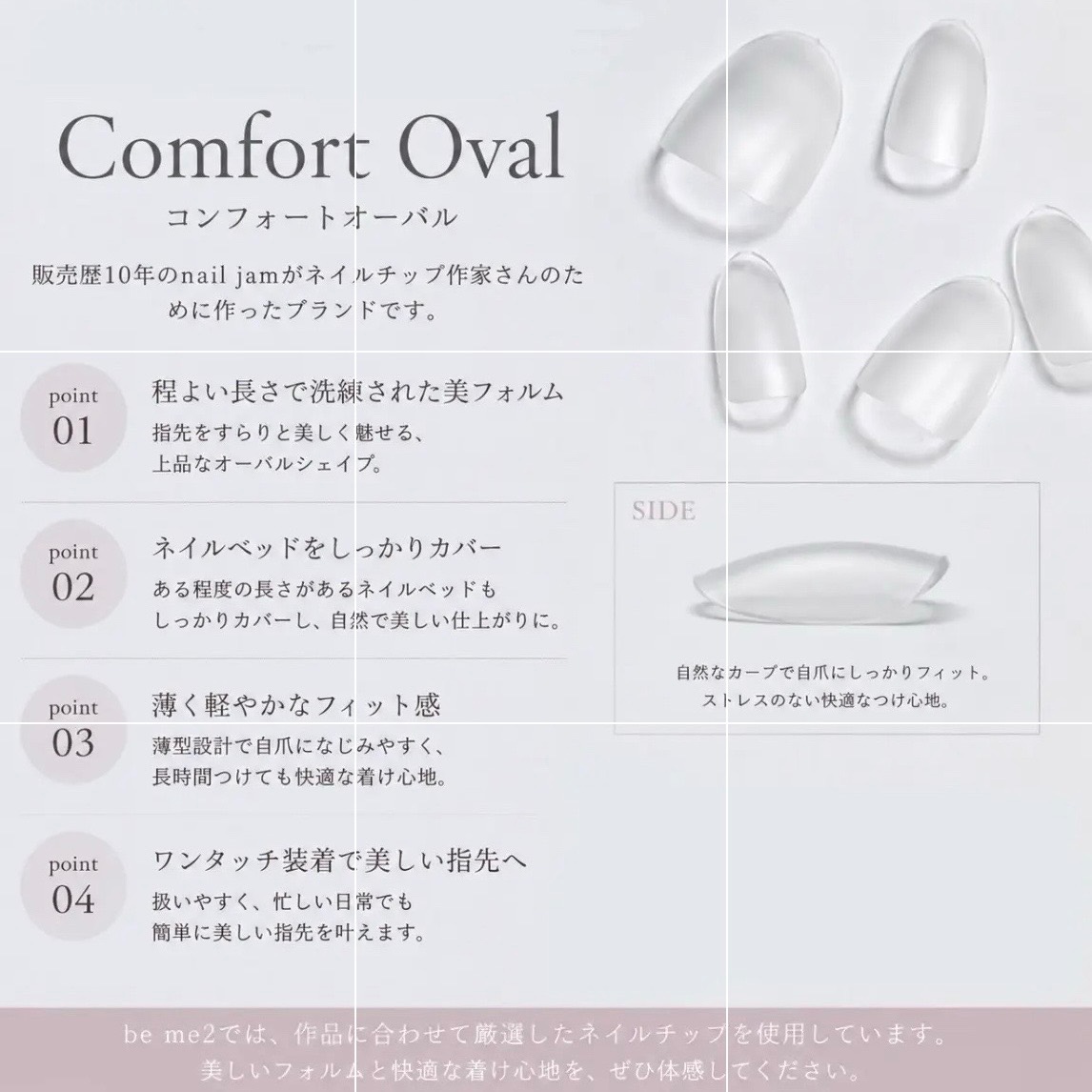 【#24ネイルチップ】ブラウンフラッシュ×パープルマグネット ブラックビジューのオーバルネイルチップ 10本 8枚目