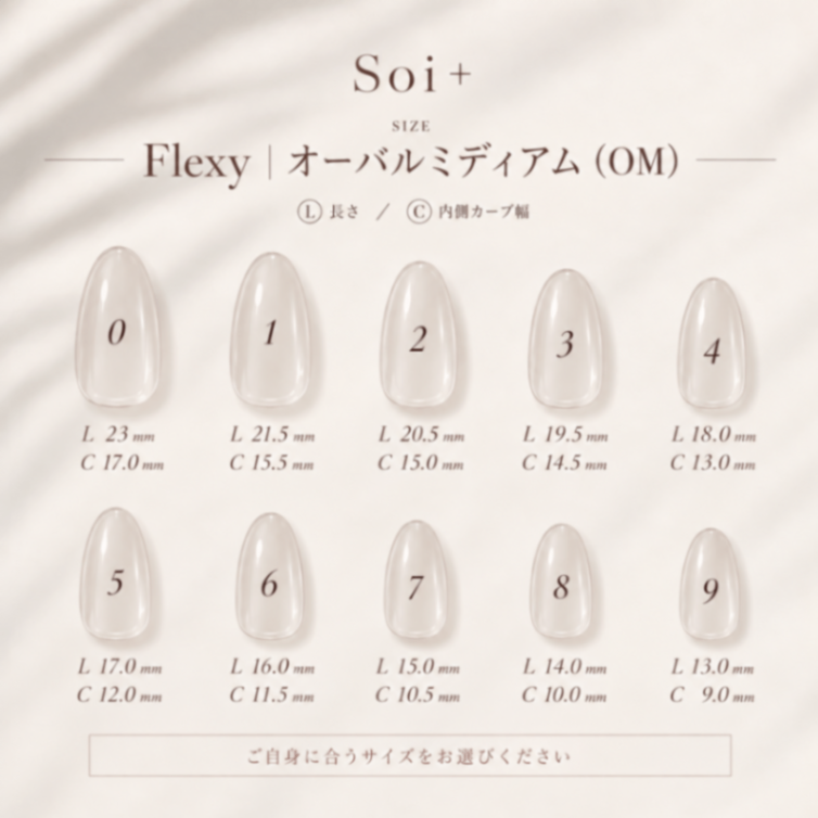 形状記憶ネイルチップ 044 くすみピンクのシェルネイルチップ｜ゴールドライン・大人きれいめデザイン 8枚目
